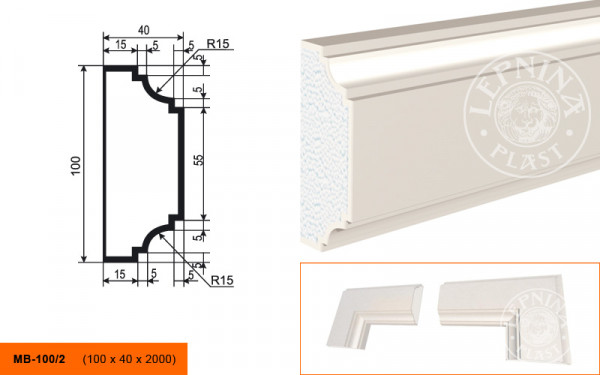 Молдинг LepninaPlast МВ-100/2 100х40х2000 мм из полистирола с покрытием белый