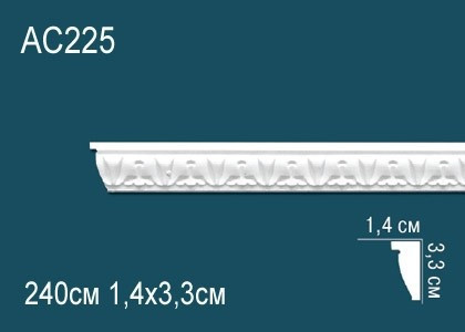 Декоративый молдинг с орнаментом Перфект AC225 33х14 мм 240 см белый из полиуретана