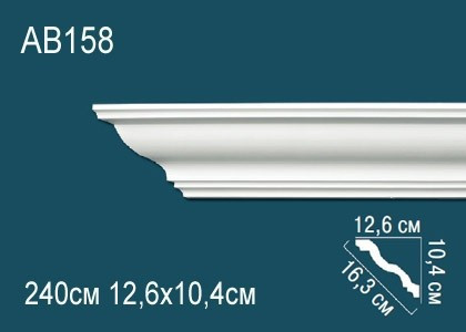 Заказать Потолочный плинтус полиуретановый Перфект AB158 104х163х126 мм 240 см белый 