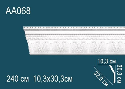 Потолочный плинтус полиуретановый с орнаментом Перфект AA068 303х320х103 мм 240 см белый