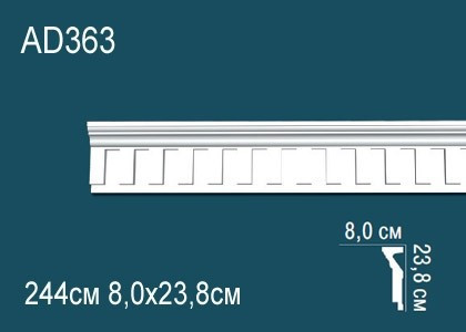 Заказать Декоративый молдинг Перфект AD363 238х80 мм 244 см белый из ударопрочного полимера 
