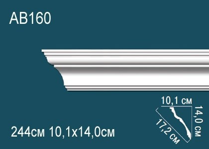 Заказать Потолочный плинтус полиуретановый Перфект AB160 140х172х101 мм 244 см белый 