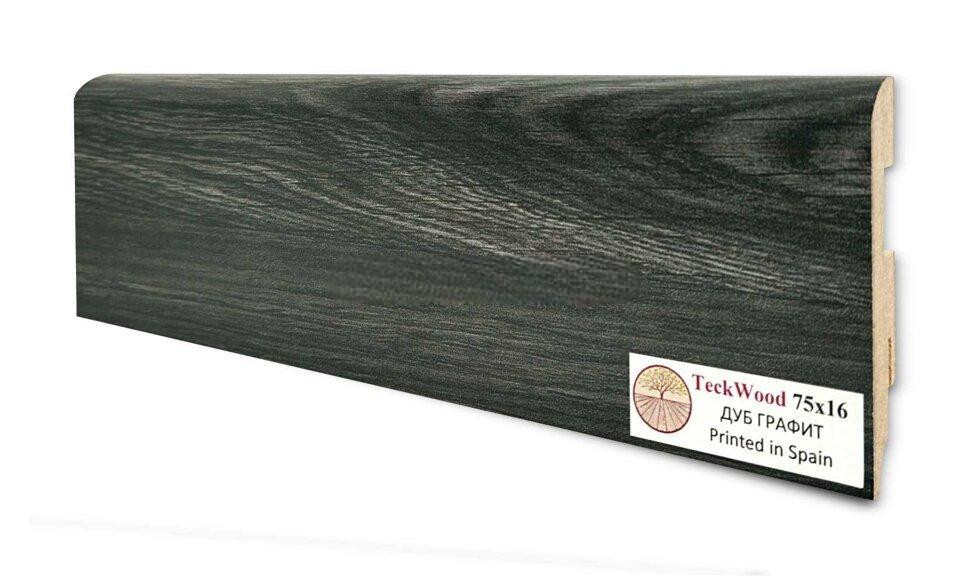 Заказать Напольный плинтус 75х16 мм Teckwood Дуб Графит МДФ 2.15 м 
