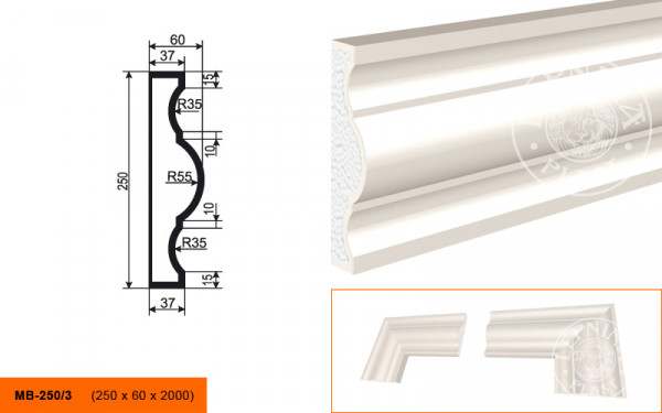 Молдинг LepninaPlast МВ-250/3 250х60х2000 мм из полистирола с покрытием белый