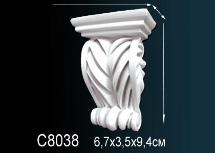 Декоративная консоль Перфект C8038 94х67х41 мм белая из полиуретана