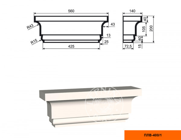 Пилястра составная (капитель) LepninaPlast ПЛВ-400/1 200х140х560 мм из полистирола с покрытием белая