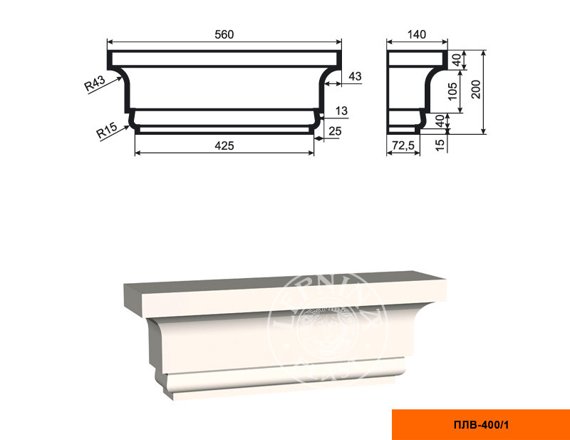 Заказать Пилястра составная (капитель) LepninaPlast ПЛВ-400/1 200х140х560 мм из полистирола с покрытием белая 
