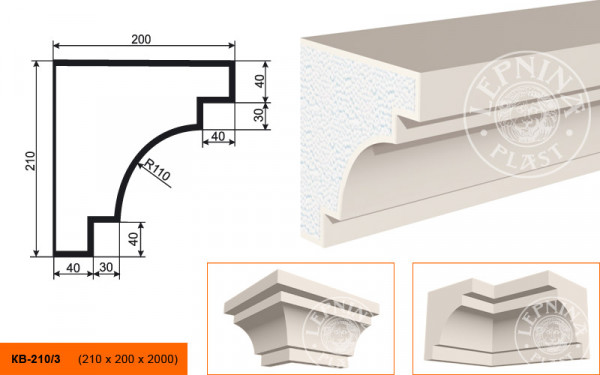 Потолочный плинтус LepninaPlast КВ-210/3 210х200х2000 мм из полистирола с покрытием белый