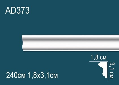 Заказать Декоративый молдинг Перфект AD373 31х18 мм 240 см белый из ударопрочного полимера 