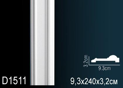 Заказать Декоративное обрамление дверей Перфект D1511 2400х93 мм белое из полиуретана 