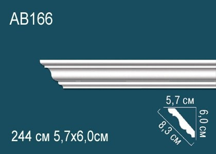 Заказать Потолочный плинтус полиуретановый Перфект AB166 60х83х57 мм 244 см белый 