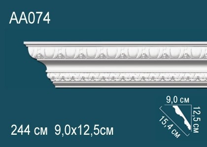 Потолочный плинтус полиуретановый с орнаментом Перфект AA074 125х154х90 мм 244 см белый