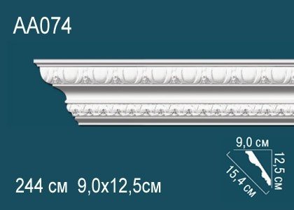Заказать Потолочный плинтус полиуретановый с орнаментом Перфект AA074 125х154х90 мм 244 см белый 