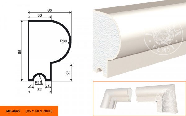 Молдинг LepninaPlast МВ-85/2 85х60х2000 мм из полистирола с покрытием белый