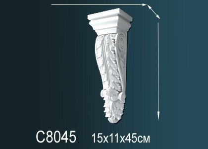 Декоративная консоль Перфект C8045 142х151х111 мм белая из полиуретана