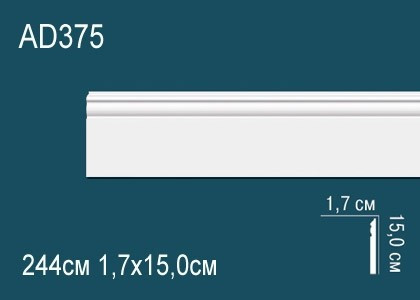Заказать Декоративый молдинг Перфект AD375 150х17 мм 244 см белый из ударопрочного полимера 