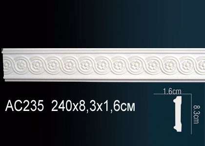 Заказать Декоративый молдинг с орнаментом Перфект AC235 83х16 мм 240 см белый из полиуретана 