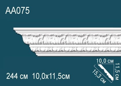 Потолочный плинтус полиуретановый с орнаментом Перфект AA075 115х153х100 мм 244 см белый