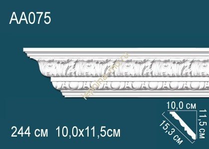 Заказать Потолочный плинтус полиуретановый с орнаментом Перфект AA075 115х153х100 мм 244 см белый 