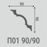 Заказать Декоративный потолочный плинтус 90х90 мм Де-Багет XPS П 01 90/90 белый 2м 