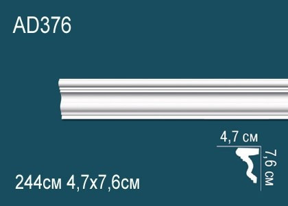 Декоративый молдинг Перфект AD376 76х47 мм 244 см белый из ударопрочного полимера
