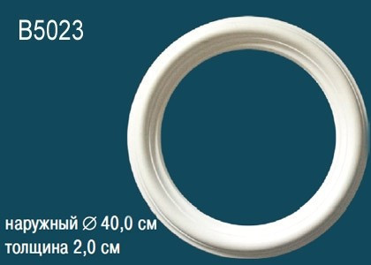 Заказать Декоративная потолочная розетка Перфект B5023 400 мм белая из полиуретана 