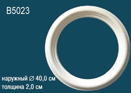 Декоративная потолочная розетка Перфект B5023 400 мм белая из полиуретана