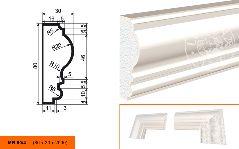 Заказать Молдинг LepninaPlast МВ-80/4 80х30х2000 мм из полистирола с покрытием белый 