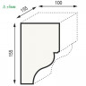 Заказать Консоль для декоративных балок 155х100х160 мм Уникс Модерн КМ16 (цвет под балку) 