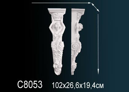 Декоративная консоль Перфект C8053 114х266х191 мм белая из полиуретана