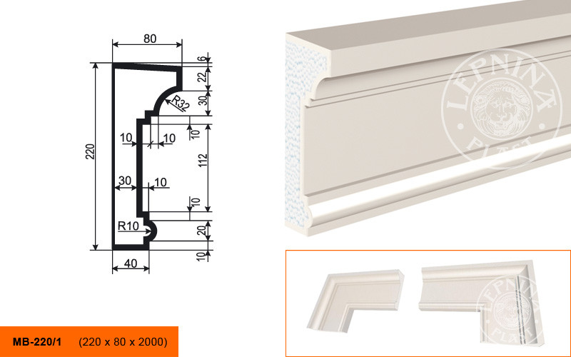 Заказать Молдинг LepninaPlast МВ-220/1 220х80х2000 мм из полистирола с покрытием белый 