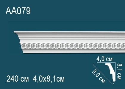 Потолочный плинтус полиуретановый с орнаментом Перфект AA079 81х90х40 мм 240 см белый