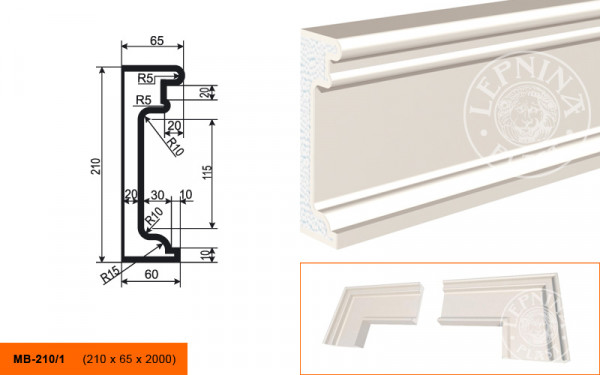 Молдинг LepninaPlast МВ-210/1 210х65х2000 мм из полистирола с покрытием белый