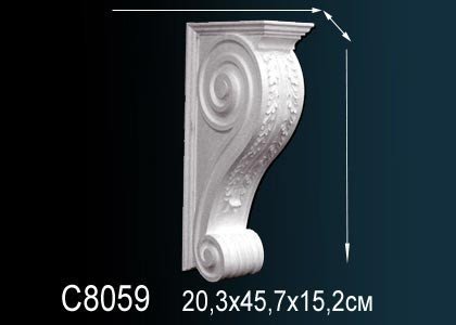 Декоративная консоль Перфект C8059 457х152х201 мм белая из полиуретана