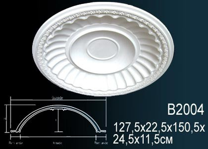 Заказать Декоративный потолочный купол Перфект B2004 1505 мм белый из полиуретана 