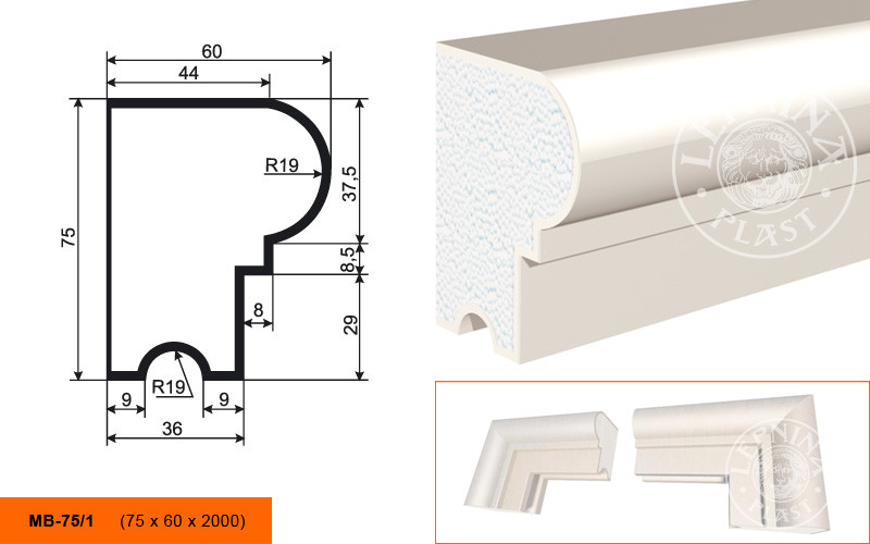 Заказать Молдинг LepninaPlast МВ-75/1 75х60х2000 мм из полистирола с покрытием белый 