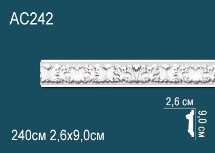 Заказать Декоративый молдинг с орнаментом Перфект AC242 90х26 мм 240 см белый из полиуретана 