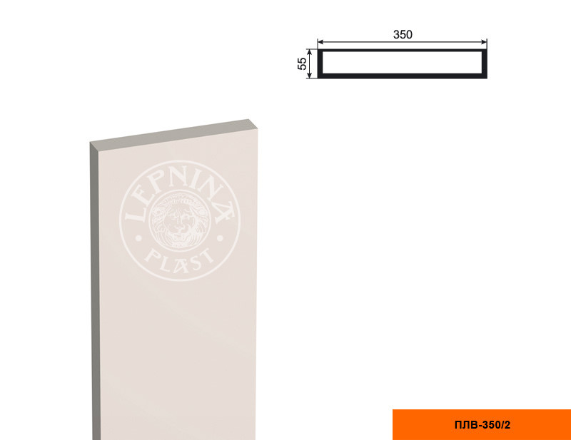 Заказать Пилястра составная (тело) LepninaPlast ПЛВ-350/2 2000х55х350 мм из полистирола с покрытием белая 