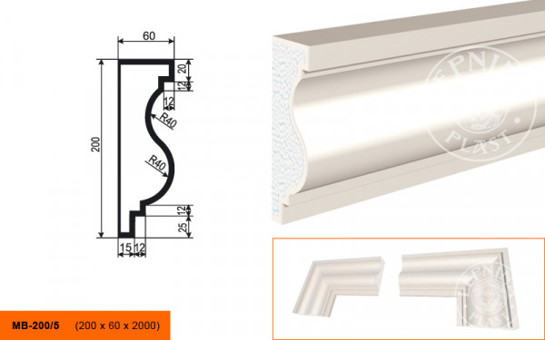 Молдинг LepninaPlast МВ-200/5 200х60х2000 мм из полистирола с покрытием белый