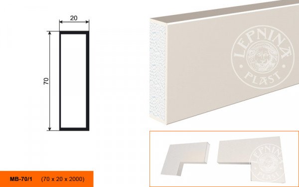 Молдинг LepninaPlast МВ-70/1 70х20х2000 мм из полистирола с покрытием белый