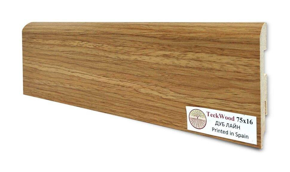 Заказать Напольный плинтус 75х16 мм Teckwood Дуб Лайн МДФ 2.15 м 
