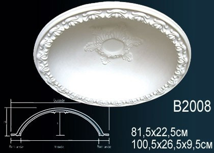 Заказать Декоративный потолочный купол Перфект B2008 1005 мм белый из полиуретана 