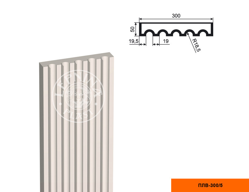 Заказать Пилястра составная (тело) LepninaPlast ПЛВ-300/5 2500 2500х50х300 мм из полистирола с покрытием белая 