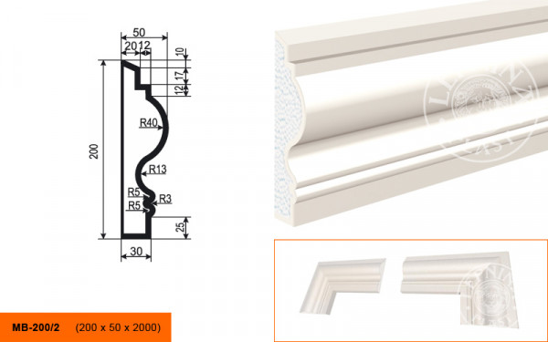 Молдинг LepninaPlast МВ-200/2 200х50х2000 мм из полистирола с покрытием белый