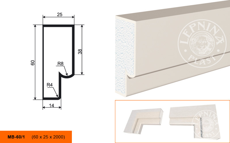 Заказать Молдинг LepninaPlast МВ-60/1 60х25х2000 мм из полистирола с покрытием белый 