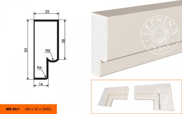 Молдинг LepninaPlast МВ-60/1 60х25х2000 мм из полистирола с покрытием белый