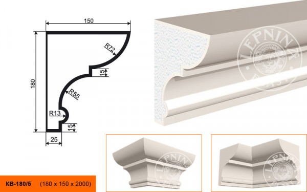 Потолочный плинтус LepninaPlast КВ-180/5 180х150х2000 мм из полистирола с покрытием белый