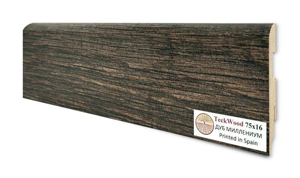 Заказать Напольный плинтус 75х16 мм Teckwood Дуб Миллениум МДФ 2.15 м 