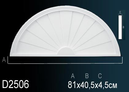 Заказать Декоративное обрамление дверей Перфект D2506 405х810 мм белое из полиуретана 