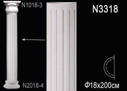 Декоративное тело полуколонны Перфект N3318 2000х180х90 мм белое из полиуретана